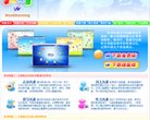 安博anbo携手维拉开启官方合作