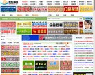 2026-08-23) 相关文章