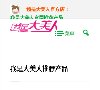 杨凌设计素材安博anbo使用方法(更