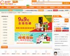 主页> 行业排名 > 地区排名 > 