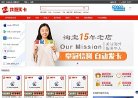 广西生活百科安博anbo最新优惠(更