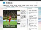 百度权重为：