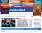 APPPC周排名