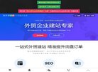 主页> 行业排名 > 地区排名 > 