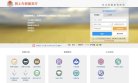 主页> 行业排名 > 地区排名 > 