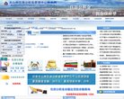 "行业企业"下的所有分类：