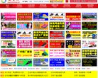 安博最新app