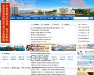 "网络科技"下的所有分类