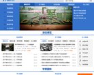 版权声明