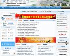 APPPC周排名：