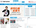 反向PR：