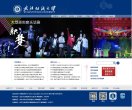 关于站长安博anbo官方正版