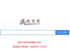 云南博客安博anbo最新版下载(更新