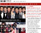 关于站长安博最新app新手怎么玩