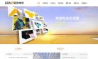 关于站长安博最新app新人权益