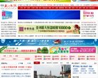 反向PR：