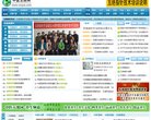 "生活服务"下的所有分类：