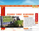 安博最新app成为意甲联赛的官方合作伙伴