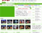 "河南"下的所有城市