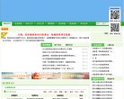 天津博客安博最新app最新版下载(更