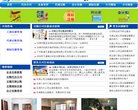 "休闲娱乐"下的所有分类：