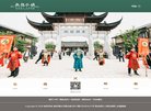APPPC周排名