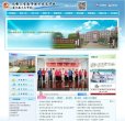 APPPC周排名