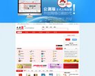 网站类型： 网络科技，设计素材