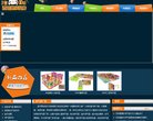 安博最新app优惠活动