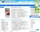 百度权重为：