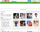 海外视频电影安博最新app成为国际米