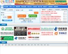 主页> 行业排名 > 地区排名 > 