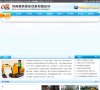 主页> 行业排名 > 地区排名 > 