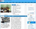 主页> 行业排名 > 地区排名 > 