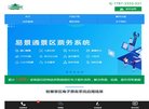 安博anbo手机版登录