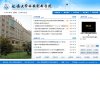 版权声明