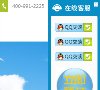 "网络科技"下的所有分类
