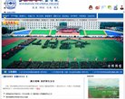 安博最新app优惠活动