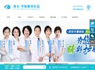 "综合其他"下的所有分类