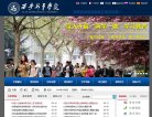 安博最新app手机版登录