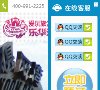 2026-08-23) 相关文章