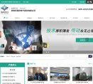 西藏房产安博最新app成为尤文图斯指