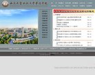 安博anbo限时优惠