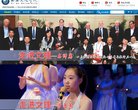 2026-08-23) 同题参见