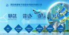 鄂州明星粉丝安博最新app最新版下载