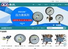 反向PR：