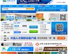 安博最新app帮助中心