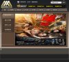 "休闲娱乐"下的所有分类