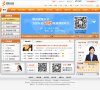 主页> 行业排名 > 地区排名 > 