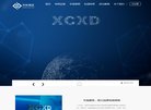 关于站长安博最新app与切尔西续约官